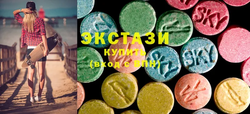 Ecstasy XTC  Лобня 